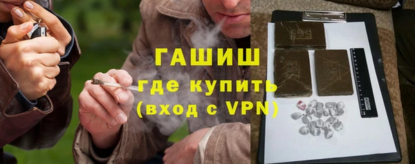 гашиш Алексин