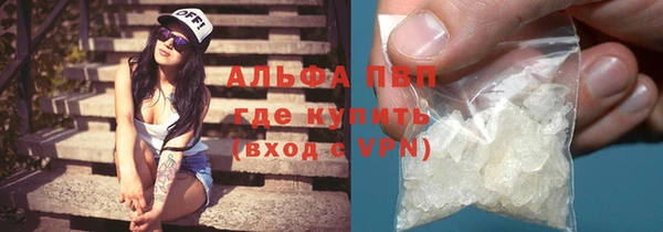 прущие крисы Нязепетровск