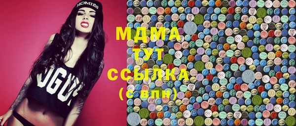 гашиш Алексин
