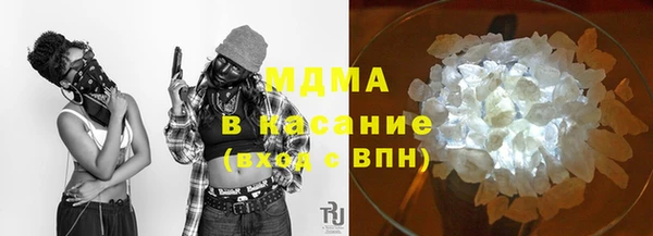 гашиш Алексин