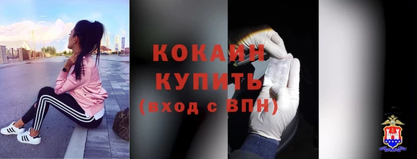 гашишное масло Нягань