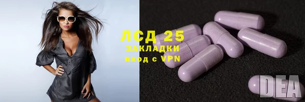 гашиш Алексин