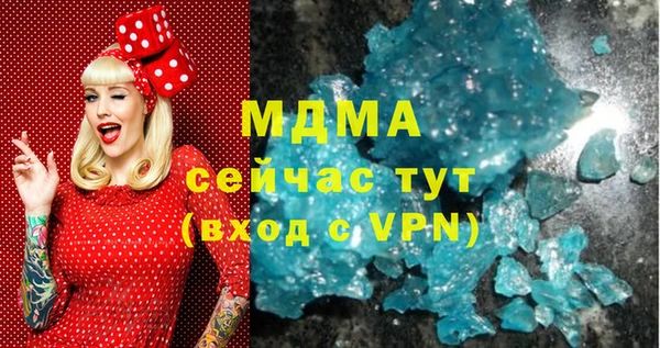 гашиш Алексин