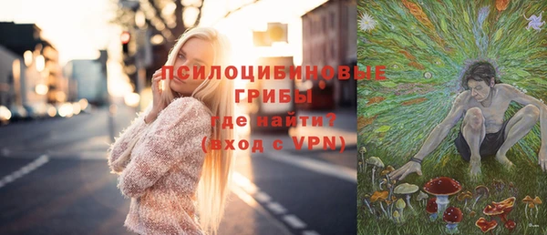 гашишное масло Алексеевка
