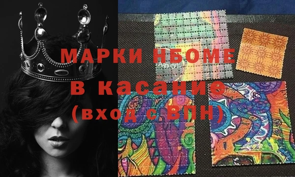 гашиш Алексин