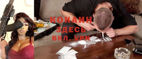 гашиш Алексин