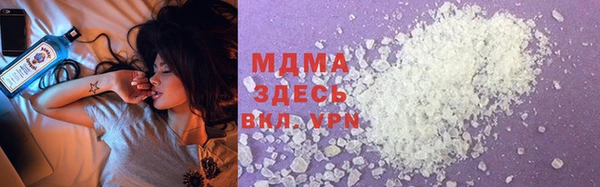 гашиш Алексин