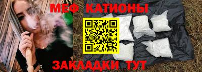 PSILOCYBIN Балашиха