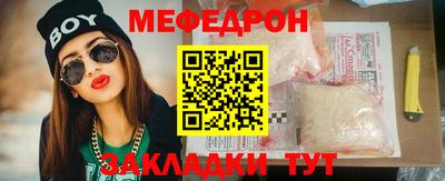 PSILOCYBIN Балашиха