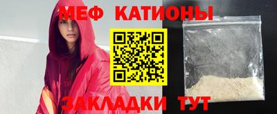 СК Балаково