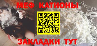 СК Балаково