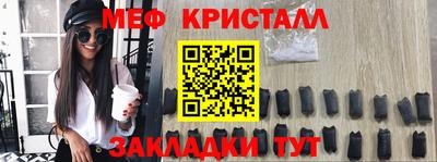 СК Балаково