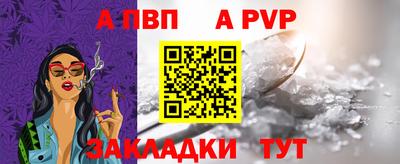 PSILOCYBIN Балашиха