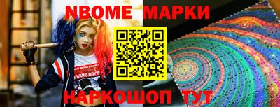 PSILOCYBIN Балашиха
