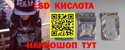 СК Балаково