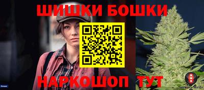 PSILOCYBIN Балашиха