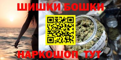 PSILOCYBIN Балашиха