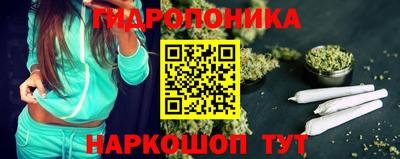 PSILOCYBIN Балашиха