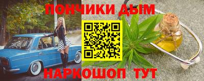 PSILOCYBIN Балашиха