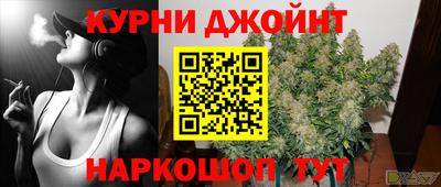 PSILOCYBIN Балашиха
