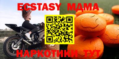 PSILOCYBIN Балашиха