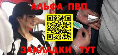 СК Балаково