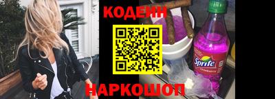 СК Балаково