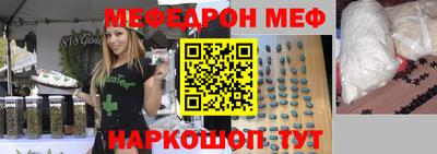 СК Балаково