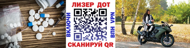 Лсд 25 экстази ecstasy  даркнет сайт  Алексин 
