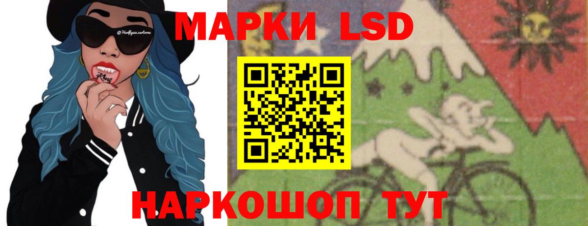 Алексин  LSD-25 экстази ecstasy  Вход с VPN  Лсд 25 экстази кислота 